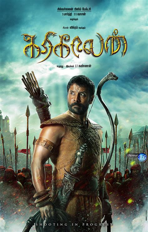 Latest New Tamil Movies Online .
